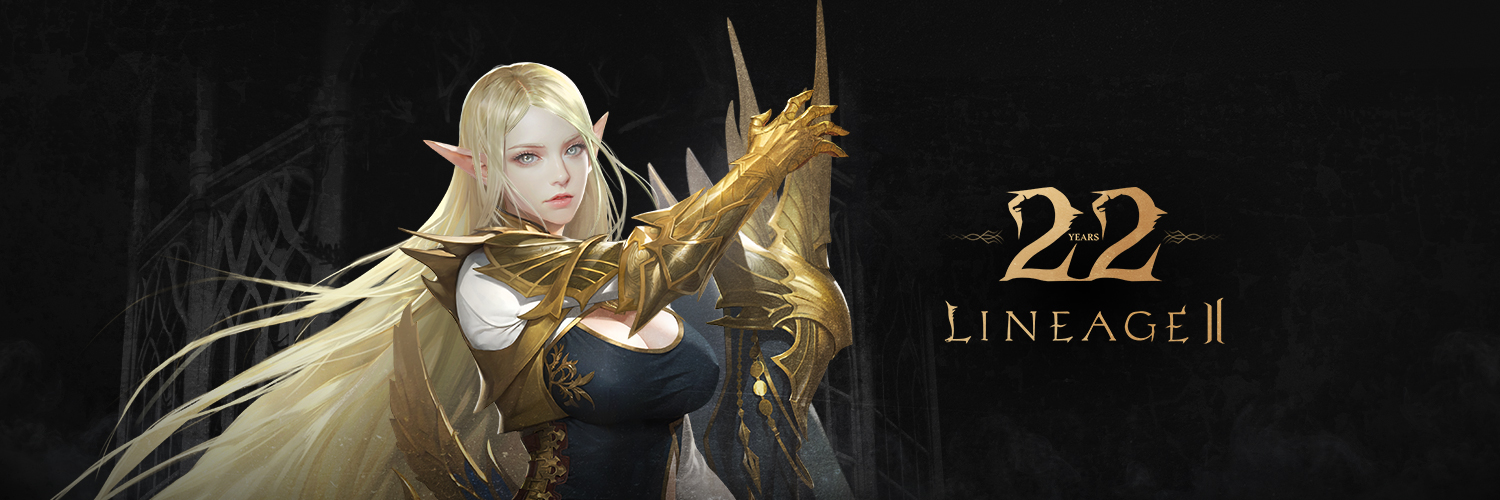 Lineage II banner