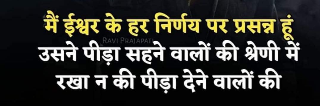 Pakoda_hai's profile banner image