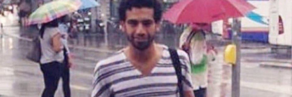 FEAR 🔥🔥🔥 banner