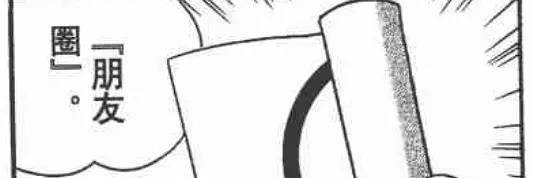 IreHovel's profile banner image