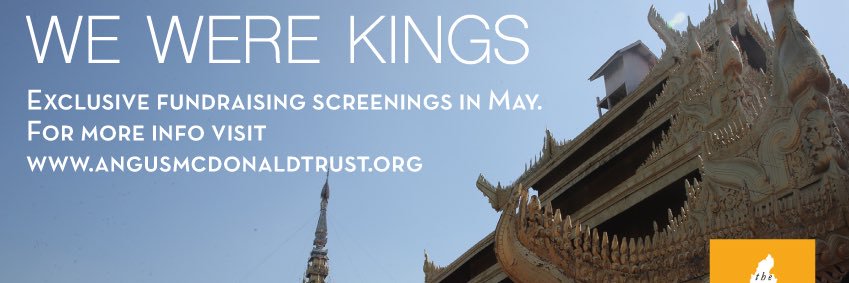 Angus McDonald Trust banner