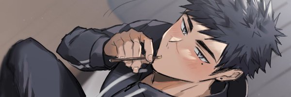 haozz_ Profile Banner