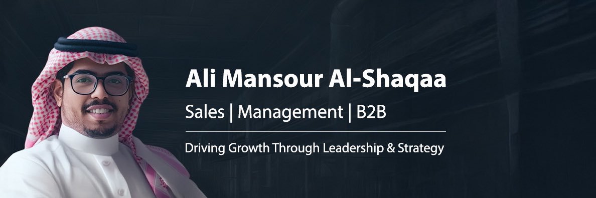 Ali_AlShaqaa's profile banner image
