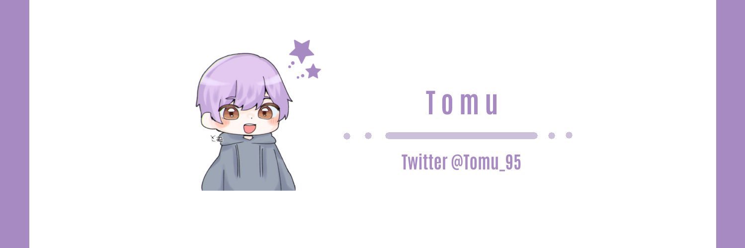 とむとむ🦥 banner