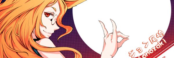 jonozaki Profile Banner