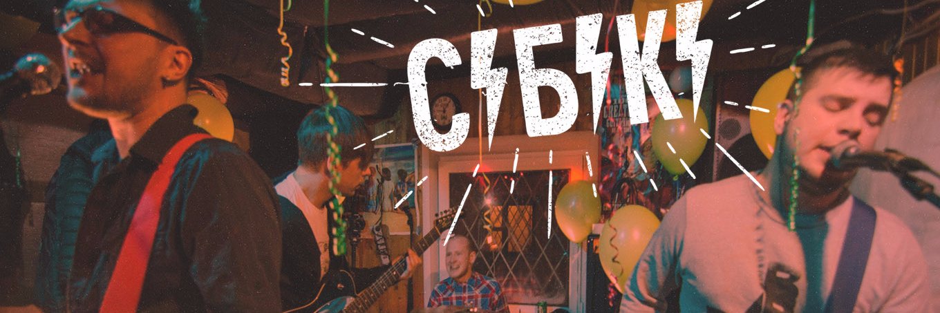 sabakarock's profile banner image