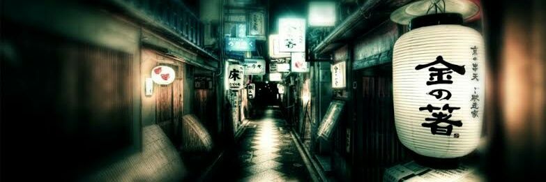 PẸÐƦØ ҤẸƦ₦Ạ₦ÐẸZ banner