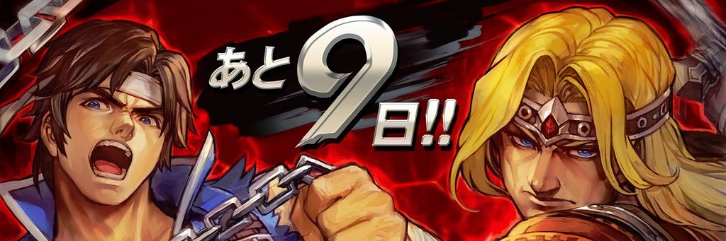 wildcardssbu's profile banner image
