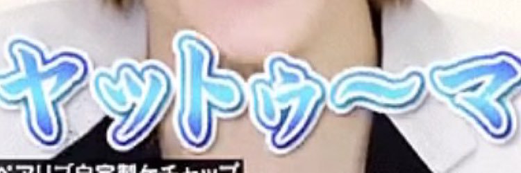__tm107__'s profile banner image