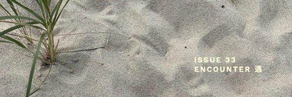 sinethetamag Profile Banner