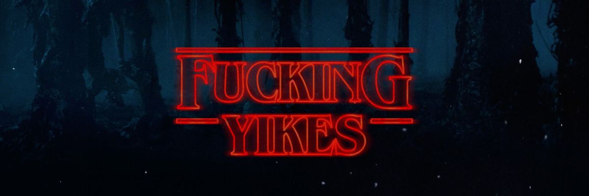 nilosenape's profile banner image