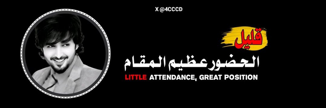 ꐞꂦꐇꌚꈼꄞ banner