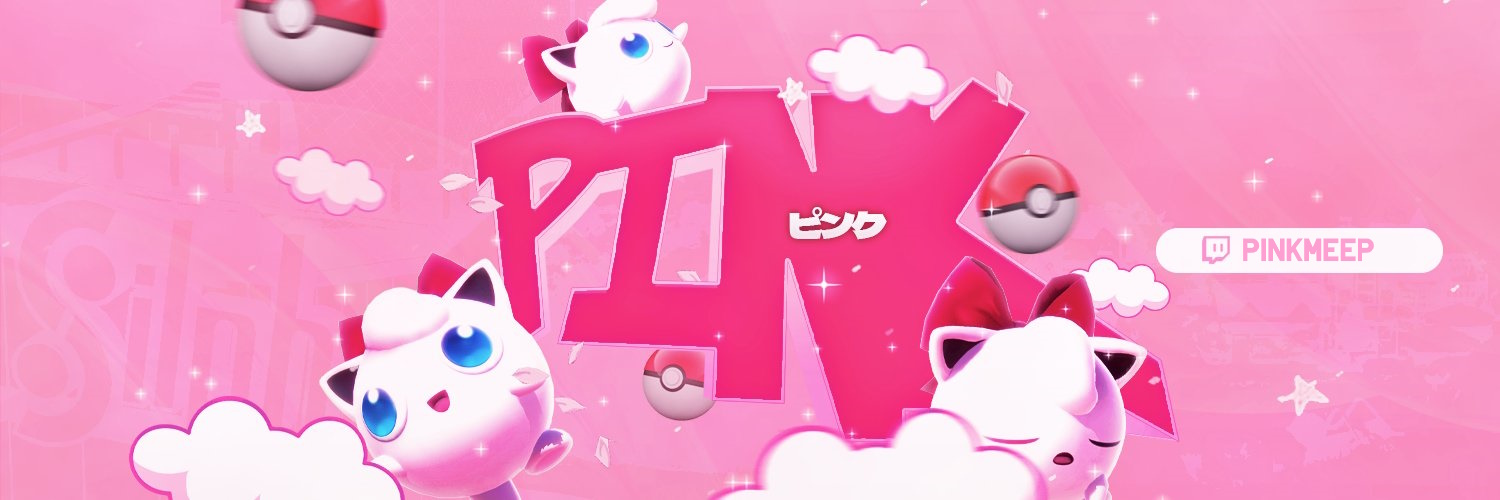 Pink banner