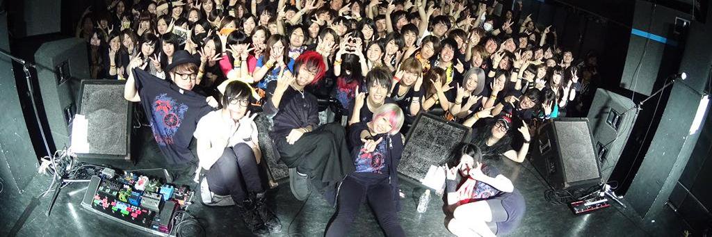 つる banner