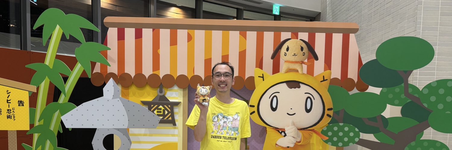 its_akechan's profile banner image
