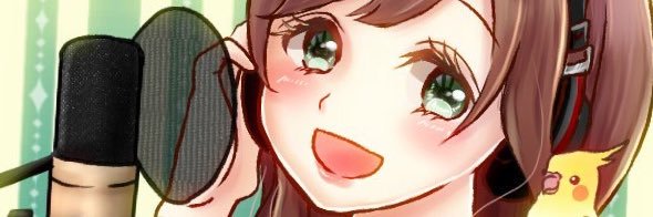 れりこ banner
