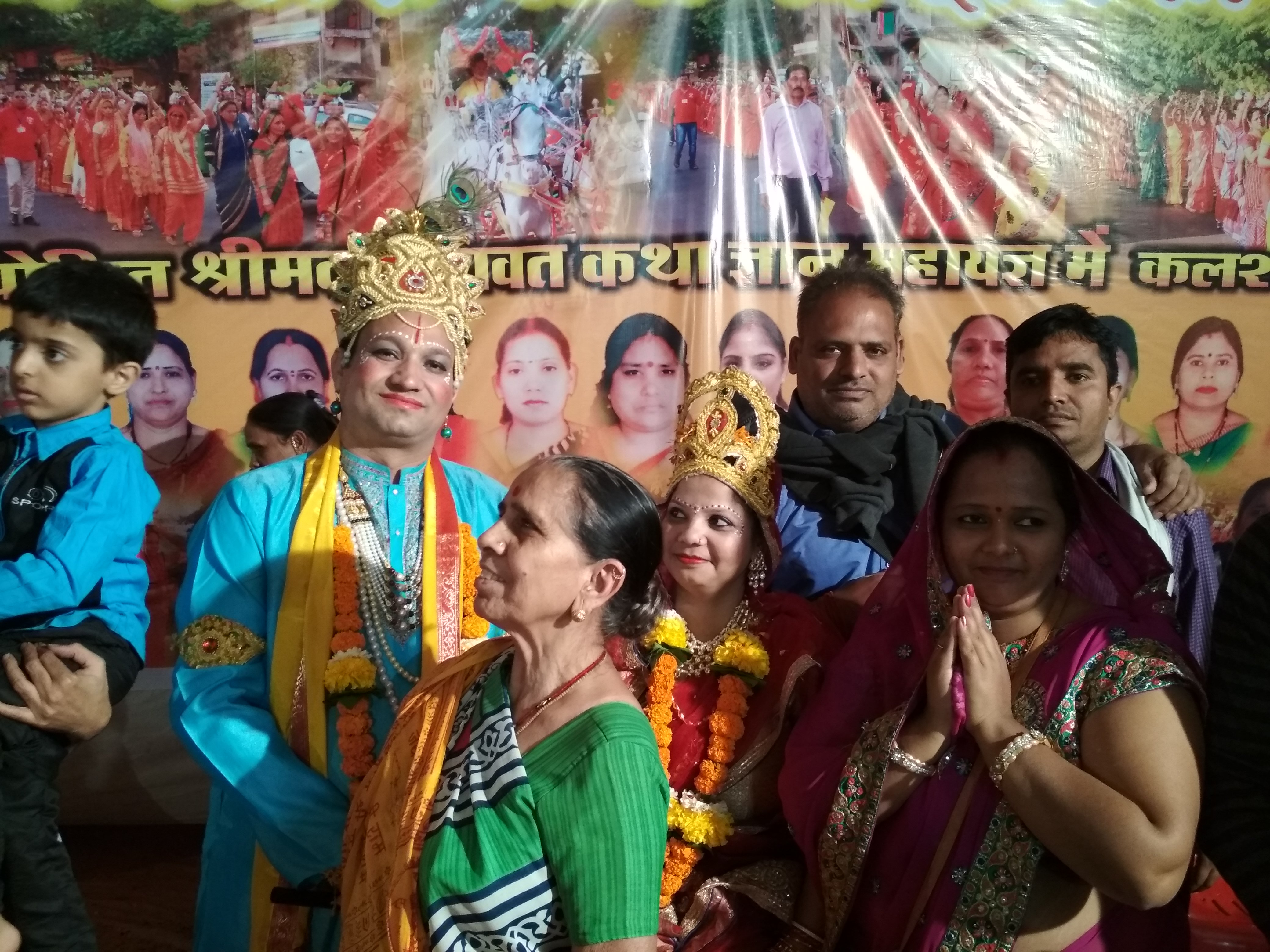 ramsajan75's profile banner image