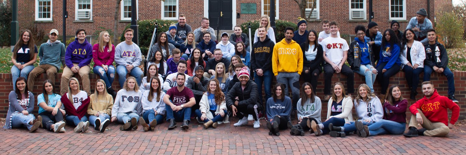 Ohio University SFL banner