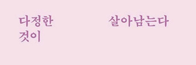 0100 banner