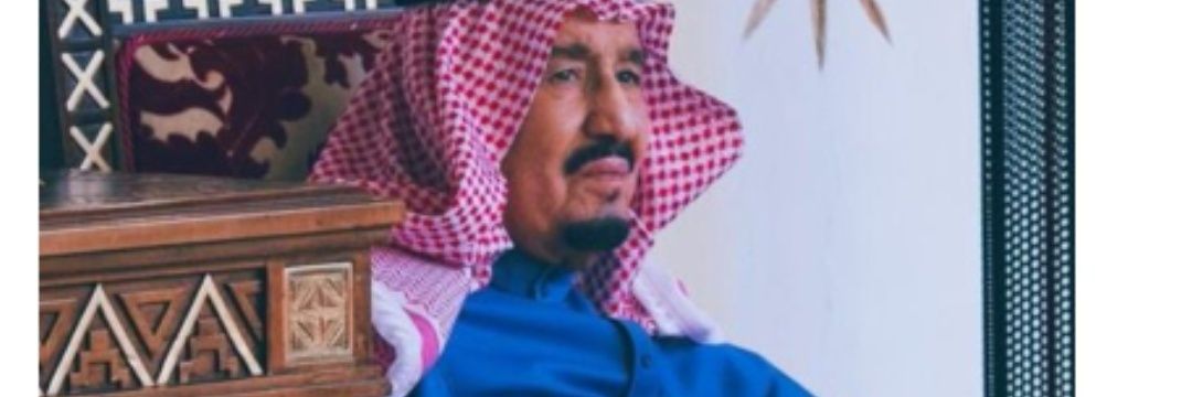 ابوبدر banner