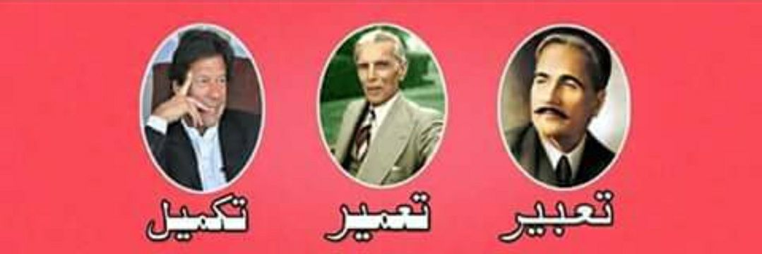 iamsufyan99's profile banner image