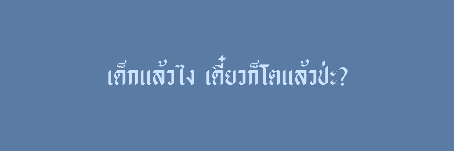 𝑩𝒊𝒏𝒈𝒐 banner