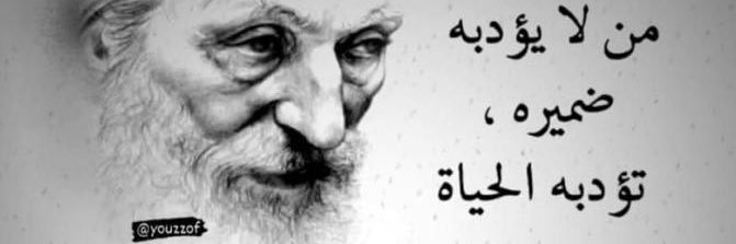 ✋ banner