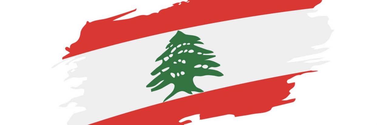 LamaTKalakech's profile banner image