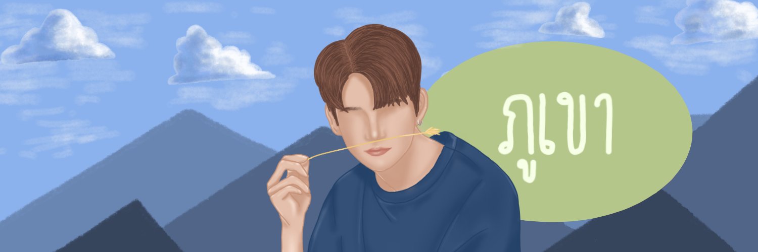 ⛰ banner