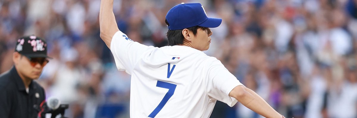 happywithV's profile banner image
