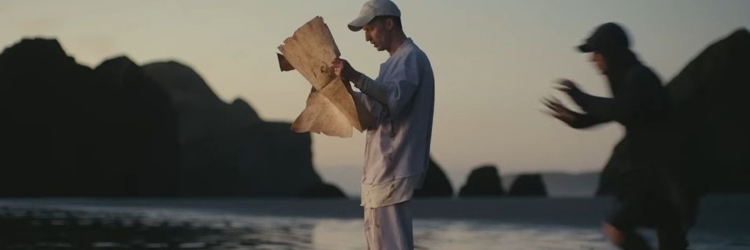 Not NF banner