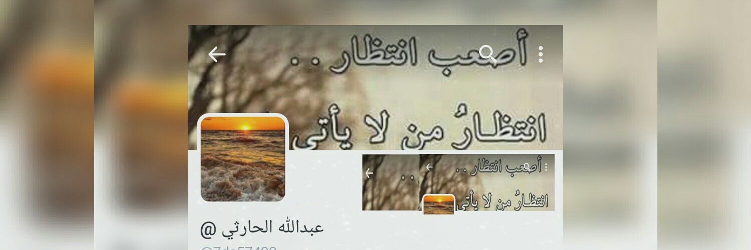 7de57493's profile banner image