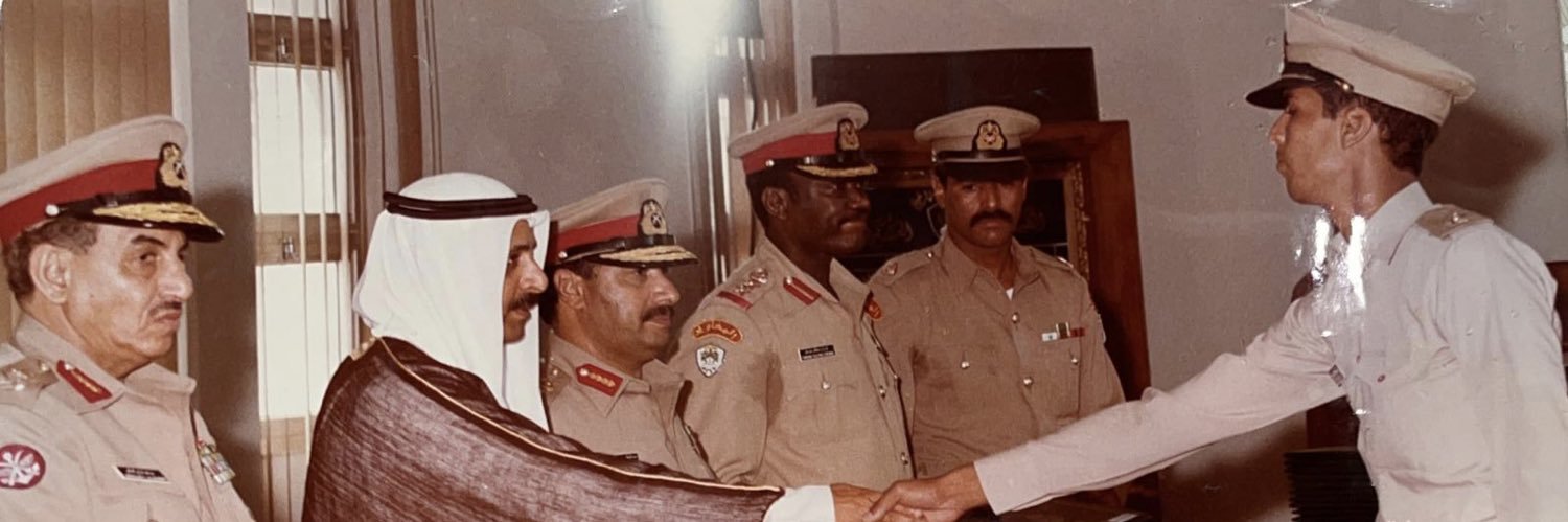 احمد عيد الميثان banner