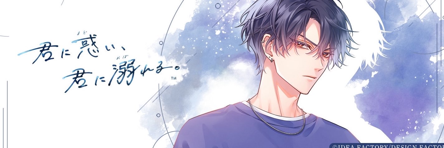 kaduki00's profile banner image