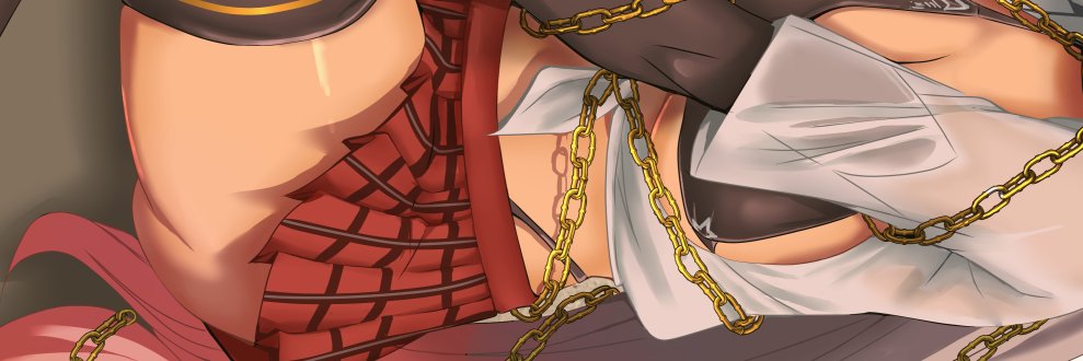 curewss's profile banner image