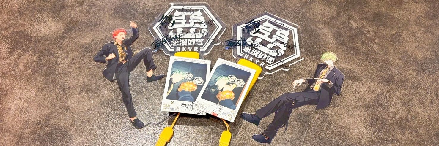 なちゃん 👑 banner