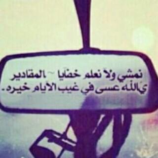 naseer__05's profile banner image