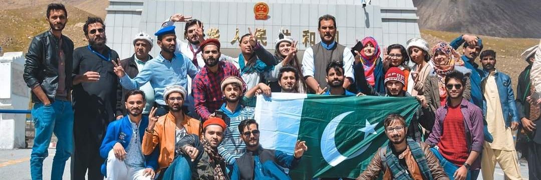 Volunteer Force Pakistan banner