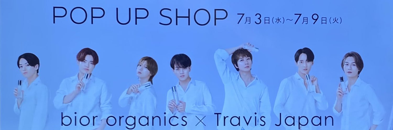 rnnetj381122's profile banner image