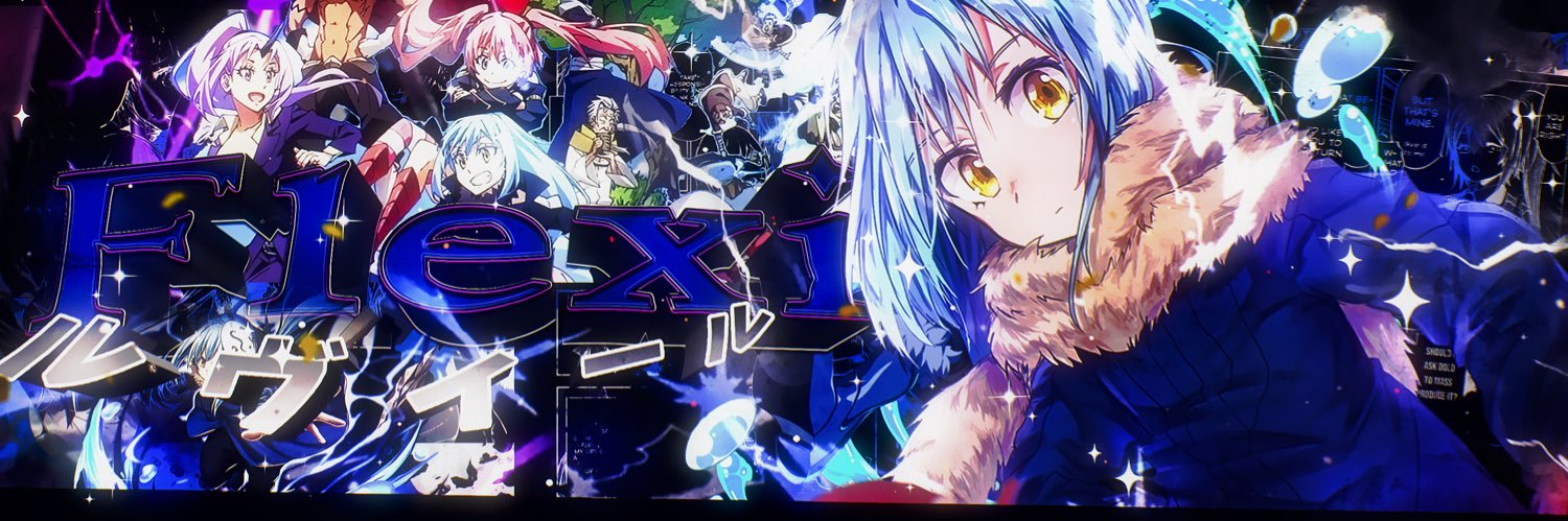 Flexi 𓋼𓍊 banner