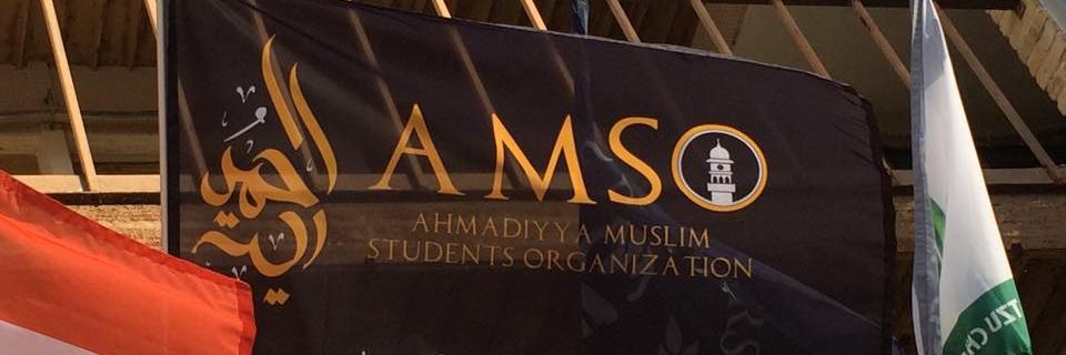 TexasAMSO's profile banner image