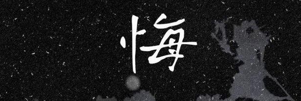 SahZaire banner