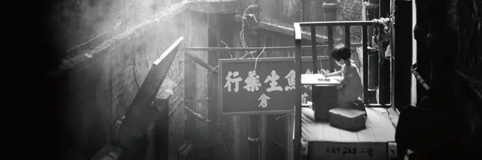 jmcader's profile banner image