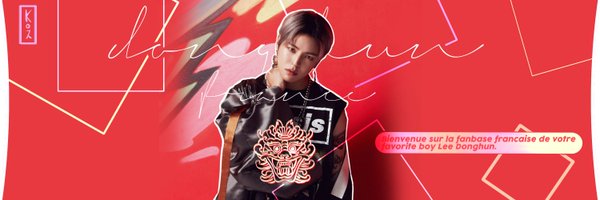 Donghun France A.C.E Profile Banner