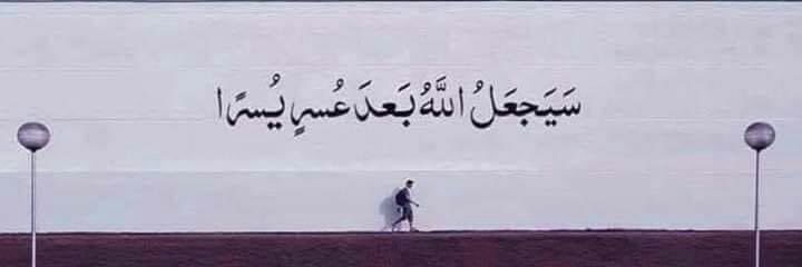 moe__khalid's profile banner image