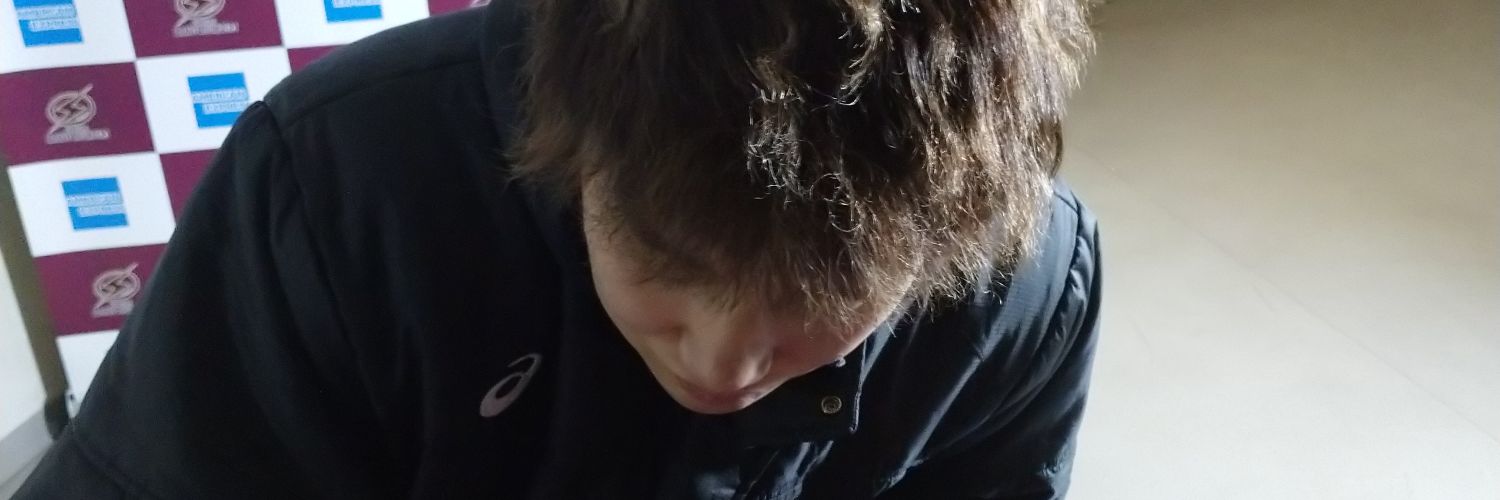 徠琉 らいる banner