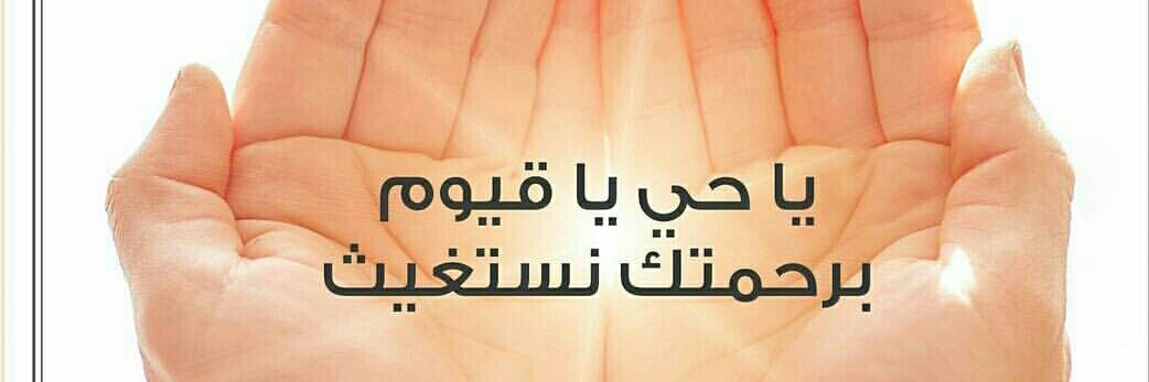 saeed1377's profile banner image