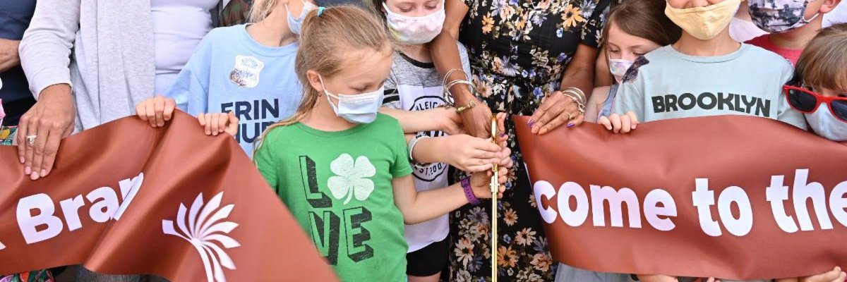 Adams St. BPL banner