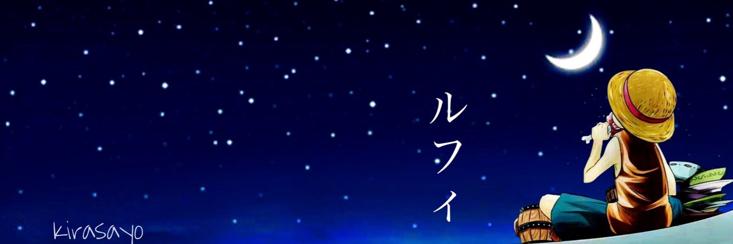 YouKnowNiggaa's profile banner image