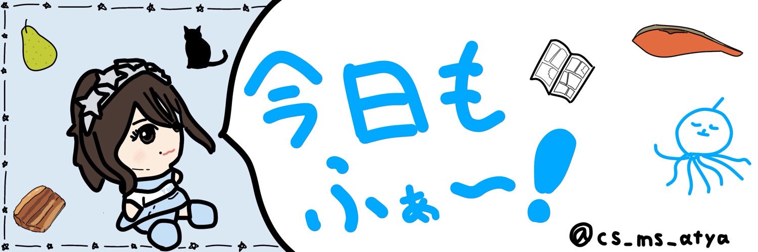 cs_ms_atya's profile banner image